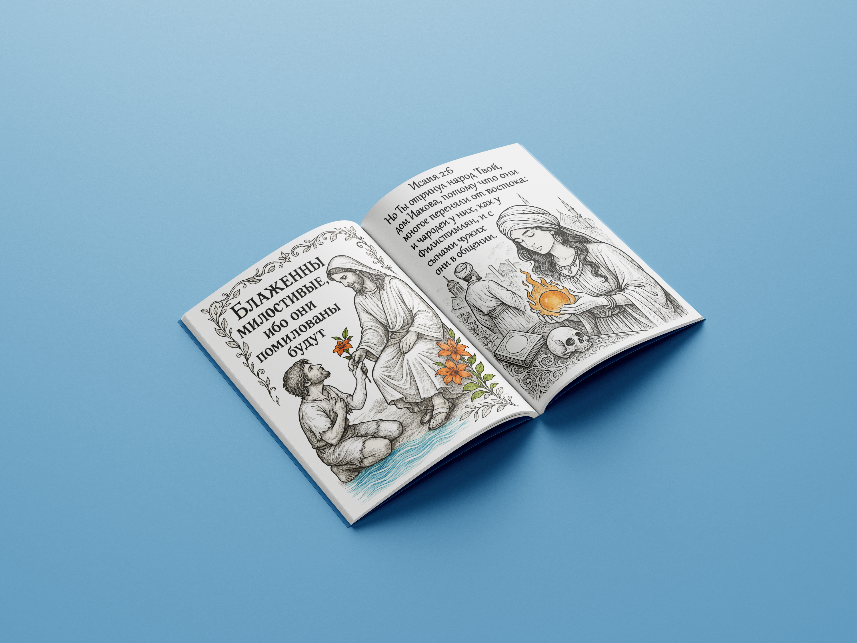 Изображение 3